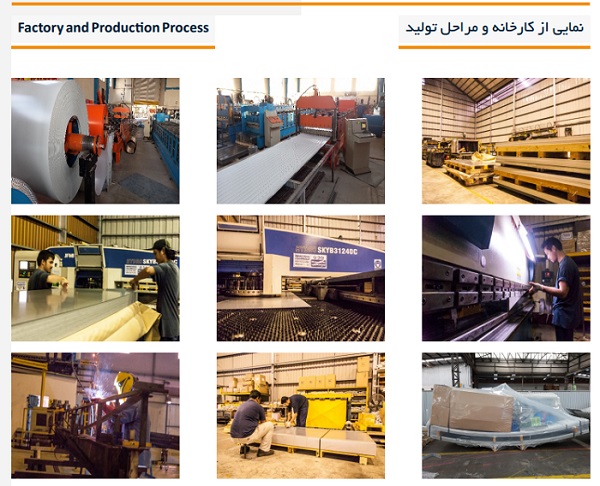 طراحی مخازن اتمسفریک طراحی مخازن اتمسفریک،الزامات ورق و بدنه در استاندارد