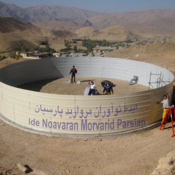 اولین سازنده مخازن استوانه ای عمودی آب در ایران