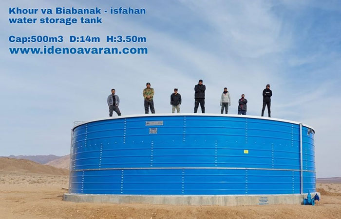 مزایای مخازن ذخیره آب مخازن ذخیره آب چه مزایایی دارند